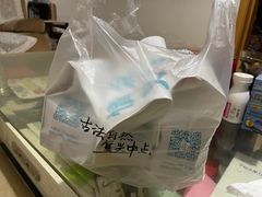 -拾味中点(泺文路店)