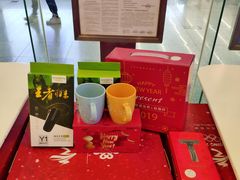 -中国联通(远大路营业厅)