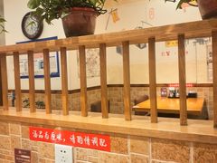 -和兴记牛肉火勺·羊汤(于洪广场店)