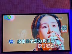 -酷秀KTV(五道口店)