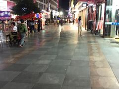 -三福时尚(步行街店)