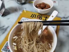-曾仔竹升面