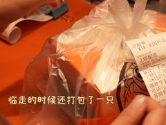 -整只乳鸽GetSQUAB(西华路店)