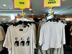 -上海波特曼丽思卡尔顿酒店