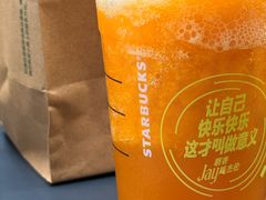 -星巴克臻选(北京太阳宫凯德店)