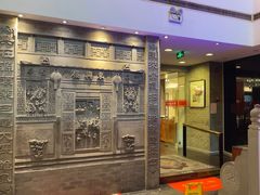 -东兴楼(通州店)