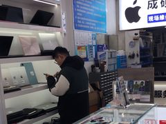 -成硕数码二手优品手机维修(七宝店)