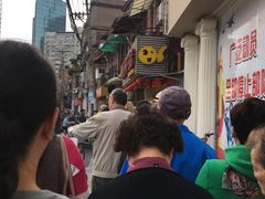 -好好栗子店(海宁总店)