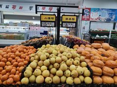 -和平门菜市场