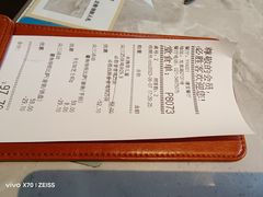 -必胜客(漕宝路店)