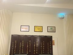 -宁夏国强手抓羊肉·清真菜(未央路凤三店)
