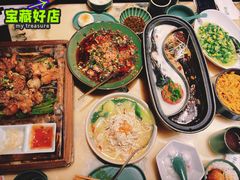 -锦府盐帮·侯宅(五棵松万达店)