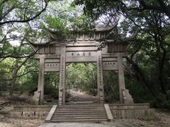 -灵岩山风景区