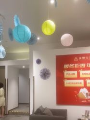 -圣提生活馆