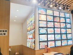 -郑记•不夜城烧烤•龙虾•虾蟹(黄鹤楼店)