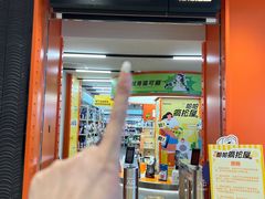 -帕帕拉兹宠物(亚洲旗舰店)