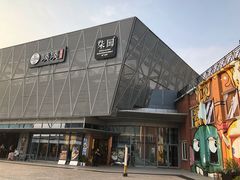 -柒园·三十年创意杭帮菜(龙湖滨江天街店)