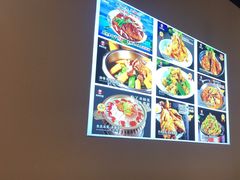 -来相会饺子·新辽菜(甘家口店)