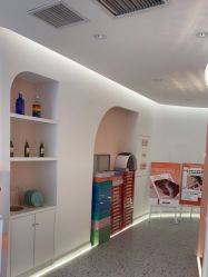 -苗方清颜痘肌研究所