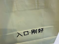 -沈阳铁西万象汇