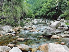 -鄣山大峡谷