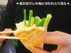 -八两八金·莱芜特色炒鸡(市南漳浦路店)