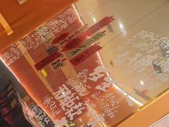 -热辣宗师·串串火锅(万达金街店)