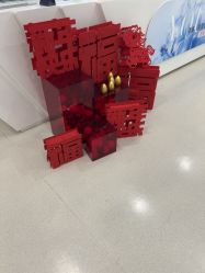 -丰联丽格医疗美容·联合丽格眼整形中心