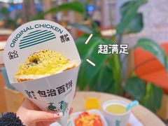 -老乡鸡(上海白玉兰广场店)
