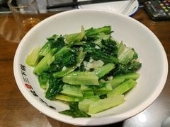 -富正毅三下锅·湘西韵味(天门山索道店)