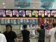 -闫家驴肉老店(华电一校店)
