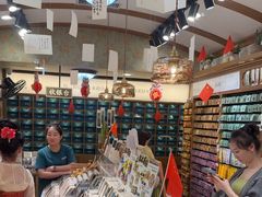 -三生有信(豫园商城店)