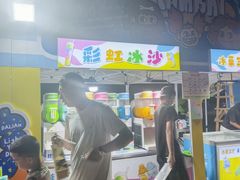 -星海广场