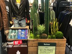 -长沙友阿奥特莱斯