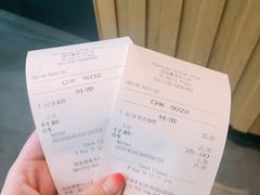 -星巴克臻选(深圳嘉里建设广场店)