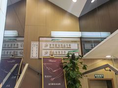 -茂昌眼镜(南京东路店)