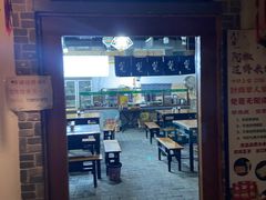 -古渡驛(丽彩·潮流港店)