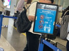 -上海浦东国际机场-T2航站楼