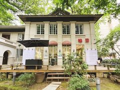 -湖北美术学院(昙华林校区)