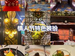 -马克西姆餐厅(崇文门店)