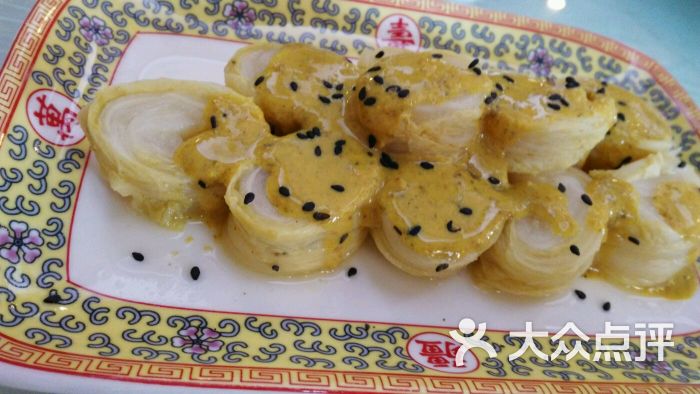 聚德华天烤肉季(什刹海总店)--价目表图片-北京美食-大众点评网