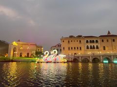 -华谊兄弟（长沙）电影小镇