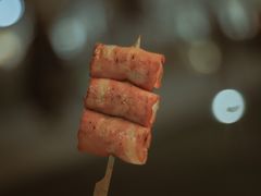 培根卷年糕-山葵家居酒屋(天目里店)