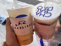 -茶百道(四季青店)