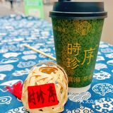 这谁家那么大胆，在中药铺里开奶茶店