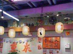 -巴卤社老火锅(财富店)