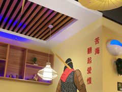 大堂-大话小腰(鸟巢店)