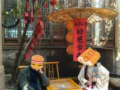 -鱼食饭稻·苏浙土菜17年老馆子(平江路店)