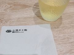 -小满手工粉(北京来福士店)