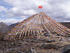 -兔儿山